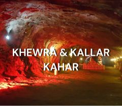 Tour to Khewra & Kallar Kahar