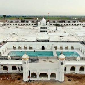 Kartar Pur