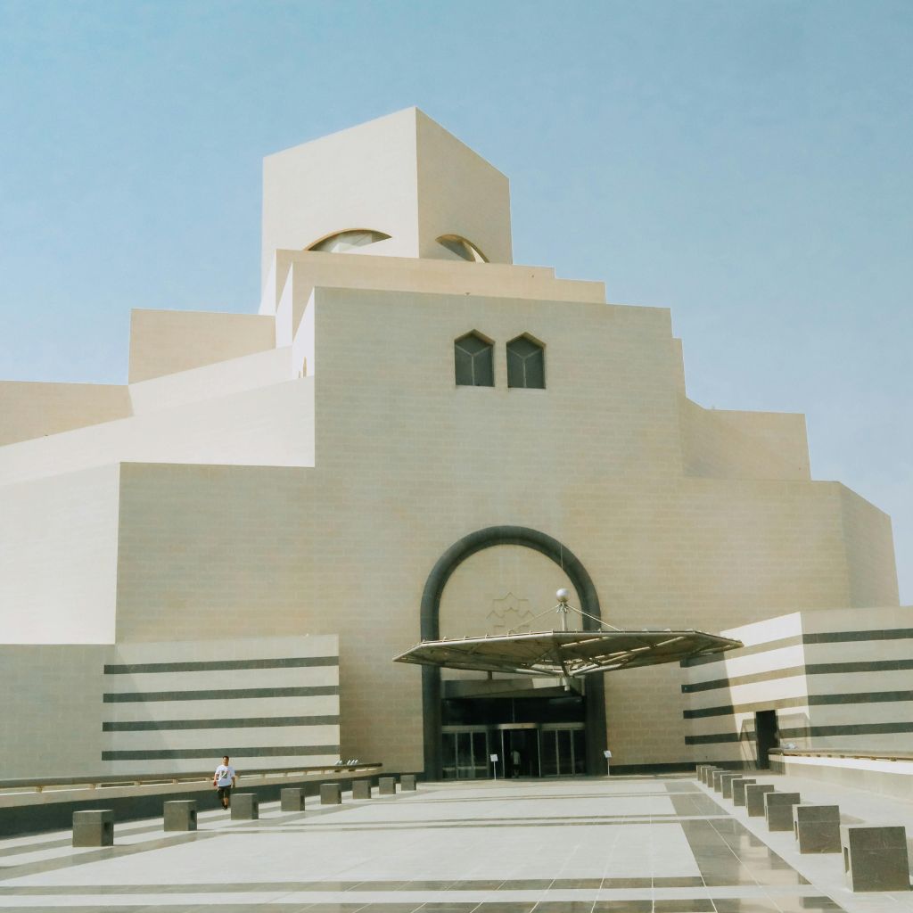 Qatar National Museum
